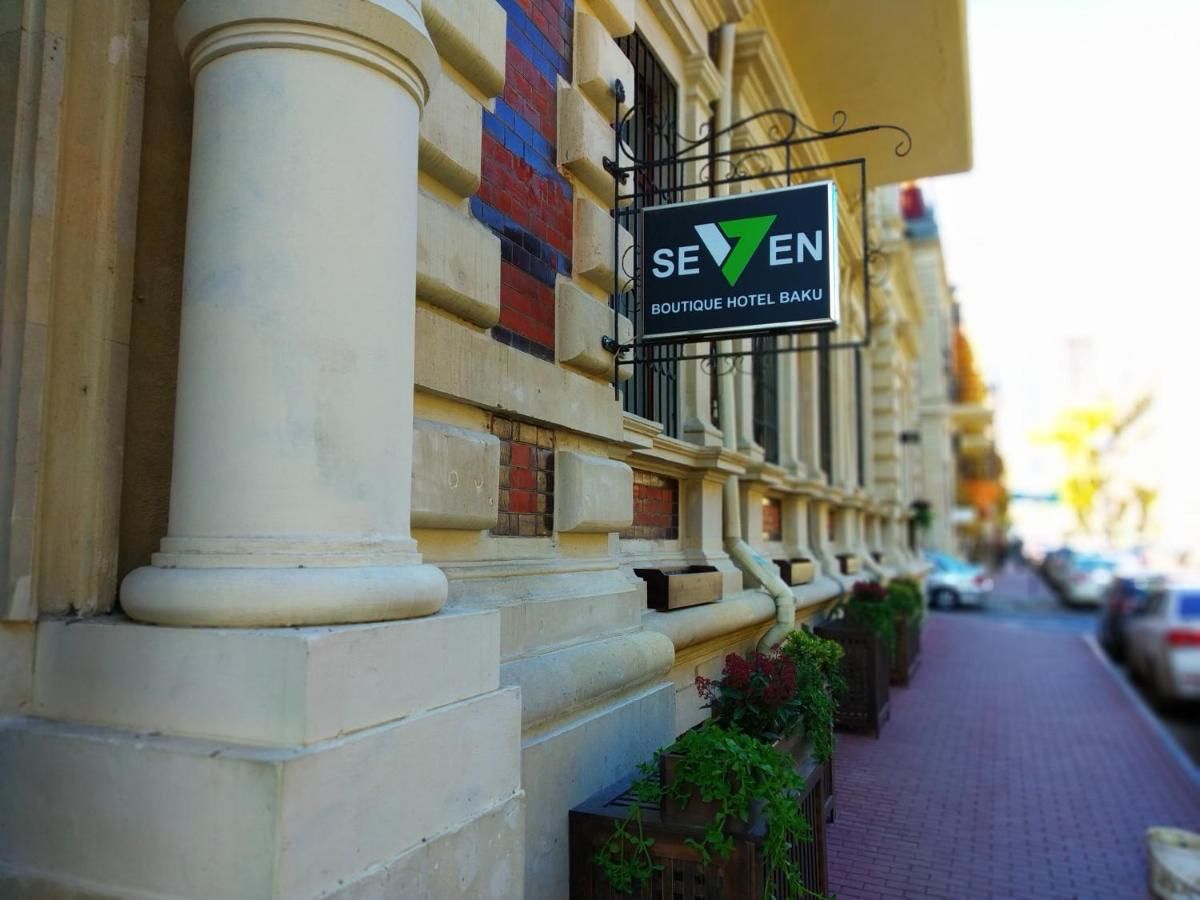 Отель Seven Boutique Hotel Baku Баку-28